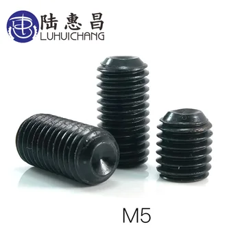 

LUHUICHANG 50PCS M5 12.9 Alloy Steel Metric Thread Cup Point Grub Screws Inner Hexagon Socket Set Grub Machine Screw Bolts