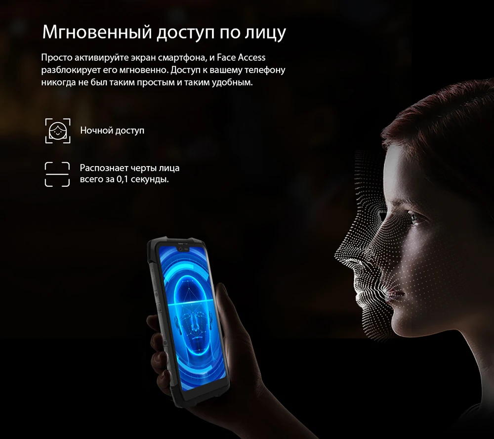 Blackview BV9700 Pro IP68 прочный мобильный телефон Helio P70 Восьмиядерный 6 ГБ+ 128 ГБ Android 9,0 16 Мп+ 8 Мп камера ночного видения смартфон