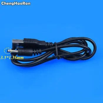 

ChengHaoRan USB 2.0 Male to 3.5mm DC Power Plug Stereo Electronics Device Barrel Quick Connector 5V 1A 3.5*1.35mm Cable