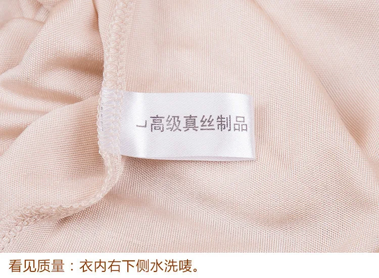 Кружевная многослойная юбка-пачка чистого шелка ночные рубашки женские пикантные пижамы очень светильник шелковая ночная рубашка, ночнушка, в летнем стиле WQ133