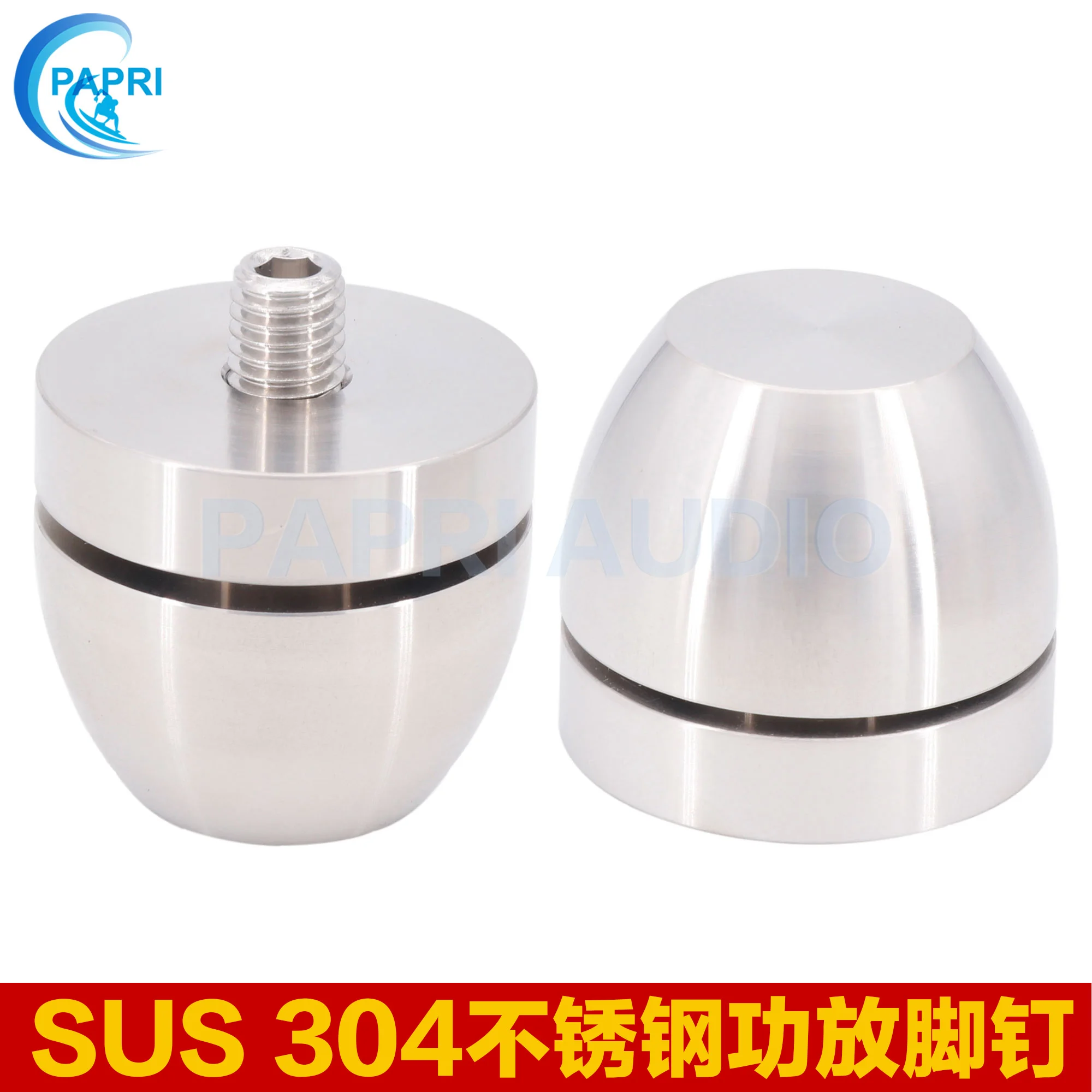 

PAPRI Speaker Feet Spikes SUS-FE 304 Stainless steel Amplifier Chassis Stand Bass Small Nail Audio HiFi CD Player Turntable 1PCS