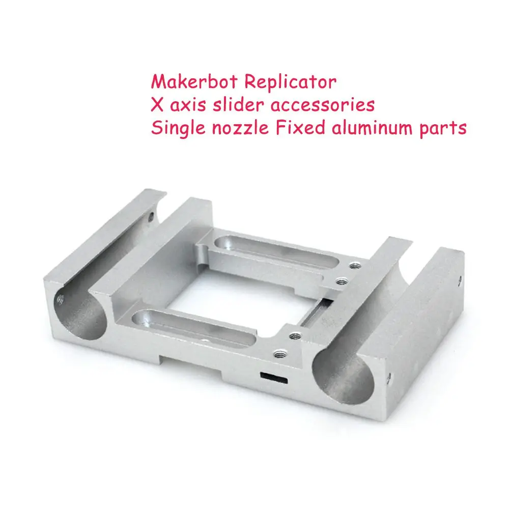 

Free shipping 3D printer parts Makerbot Replicator X axis slider metal Extruder_single Carriage fixing aluminum pieces