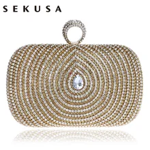 SEKUSA аксессуары для воды, Стразы ручной работы, женские вечерние сумки на цепочке, Наплечные кольца для сумок, металлические клатчи
