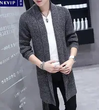 Windbreaker mens suits korean long cloak young students thicken autumn mens cardigan sweater blazer masculino slim fit grey