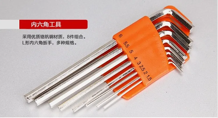 QQ20140417125313