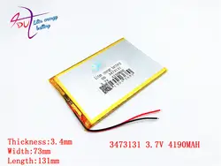 Литиевая батарея 3473131 3,7 V 4190 MAH 3575130 литий-полимерная аккумуляторная пластина PC V811 812 Батарея 3570130