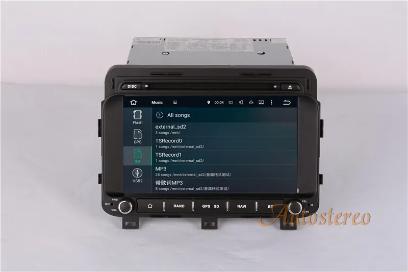 8 дюймов 8 ядро Оперативная память 2G Android 7,1 6,0 5,1 автомобиля gps навигации автомобиля DVD плеер HD 1024x600 для KIA K5 Optima MAGENTIS
