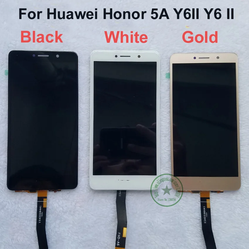 honor 5a (4) 