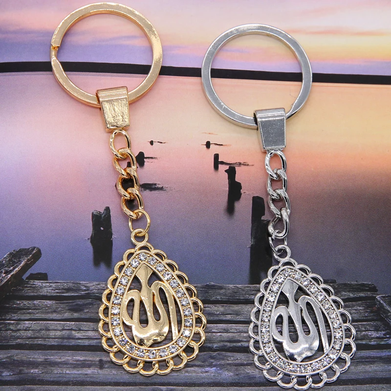 

Classic Arab Muslim Islamic God Allah Keychain Inlay CZ Rhinestone Drop Shaped Alloy Key Chain Religious Gifts Wholesale
