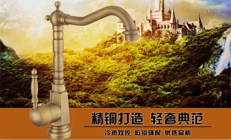 Houmaid Новое поступление Европейский Кухня под старину горячей и холодной воды Одной ручкой одно отверстие медный смеситель для раковины