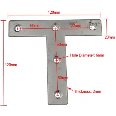 120mm
