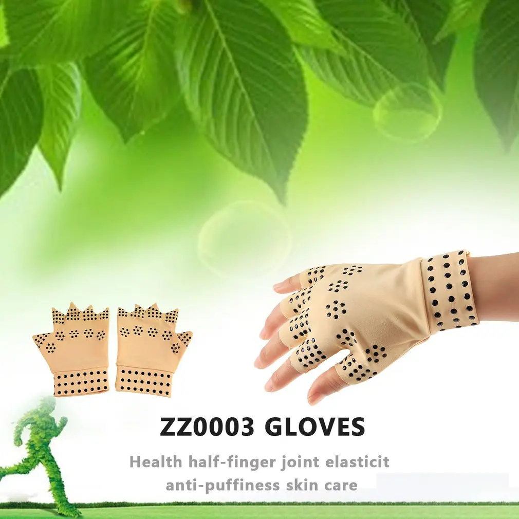 

Latex Magnetic Therapy Gloves Health Care Semi-finger Elastic Joints Anti-edema Pressure dropshipping
