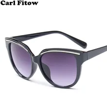 Винтажные Солнцезащитные очки для женщин, модные брендовые дизайнерские солнцезащитные очки «кошачий глаз», женские очки в форме бровей, женские очки