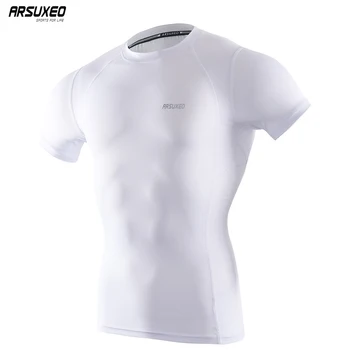 

ARSUXEO Men's Compression Shirt Base Layer Running T Shirts Short Sleeves Workout GYM T Shirt Clothing C52