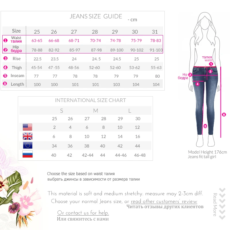 2017 Modaberries women skinny jeans black high waist rise in dark