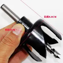 Sunred сделано в Гонконг высокого качества 53 мм диаметр шара-образный Дерево пилы для деревянные пластиковые доски нет. rt-212b