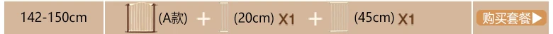 1049--535677416699_detail_43