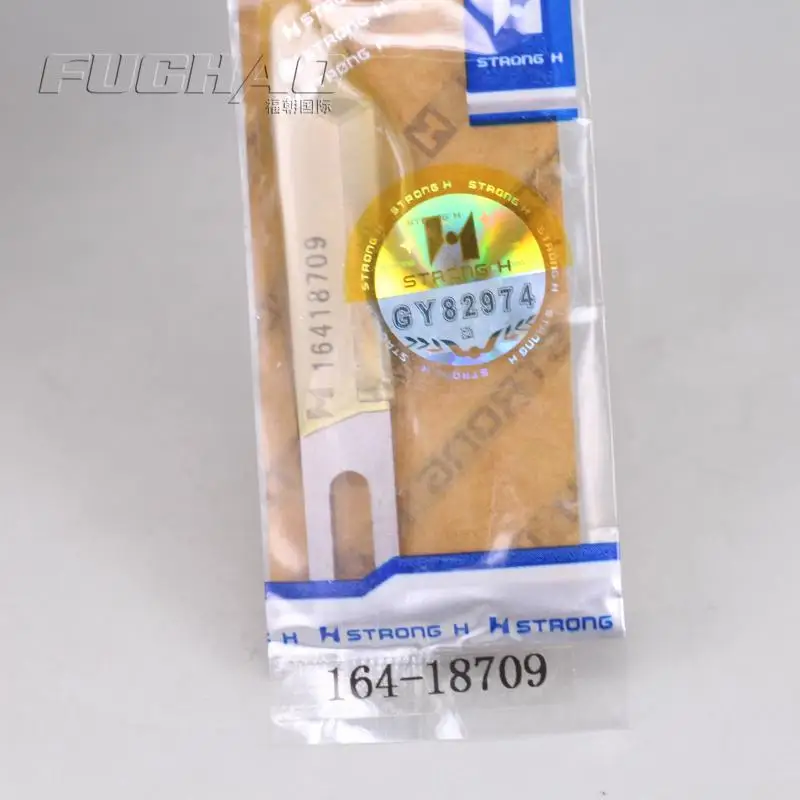 

164-18709 middle knife STRONG.H brand REGIS for JUKI APW-235 pocket sewing machine medium industrial sewing machine parts