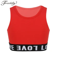 Детские жилеты для бега без рукавов для девочек, балетные и гимнастические топы для балерины, для сцены, для детей, для танцев, для занятий спортом