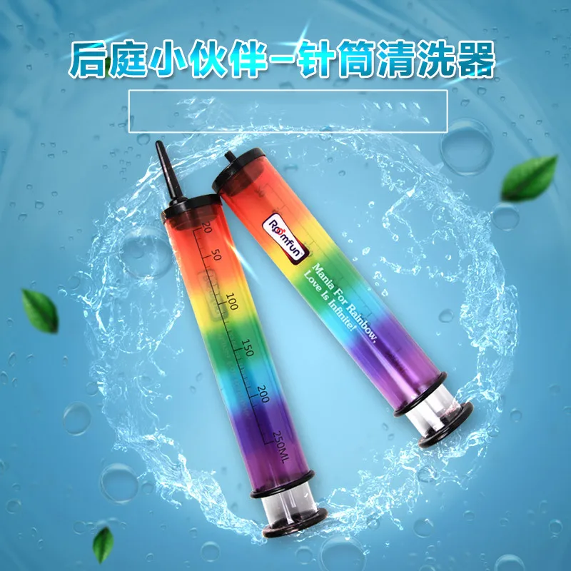 Sex Shop 250ml Large Syringe Enemator Anal Sex Toys For Men Women Anal font b Pussy