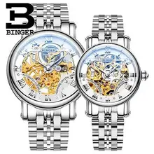 Switzerland Binger Luxury Lovers Couple Watches Men Waterproof Women Gold Stainless Steel Automatic Wristwatch Montre Homme
