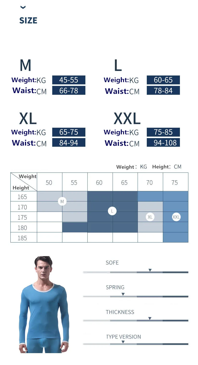 Men's Ultra-thin Ice Silk Underwear Sets Seamless Men's Transparent U Pouch Bag Design Sexy Breathable Long Johns(for A Suits) mens long underwear sets