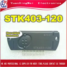 1 шт./лот STK403-120