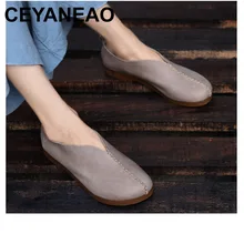 CEYANEAO обувь женщина Туфли без каблуков Повседневное без шнуровки женские лоферы Кожаные туфли на плоской подошве женские весенне-осенняя обувь(w128-3