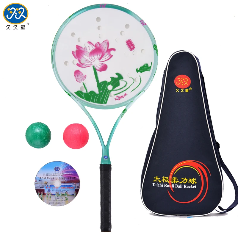 JiuJiuXing Tai Chi Soft Power Ball Racket Aluminum Silicone Sport 1pcs Racket+2pcs Ball+1pcs Bag Two Color 0.1 | Спорт и развлечения