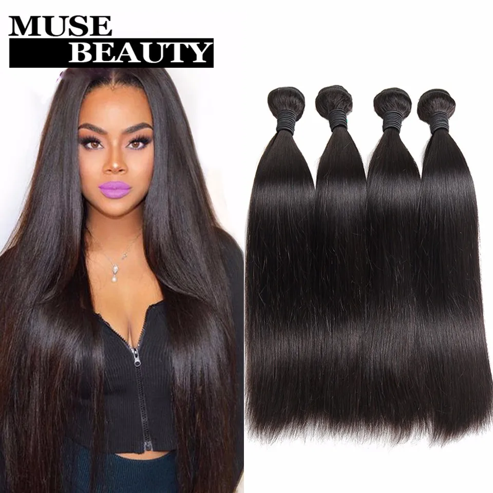 Indian virgin hair straight 4 bundles