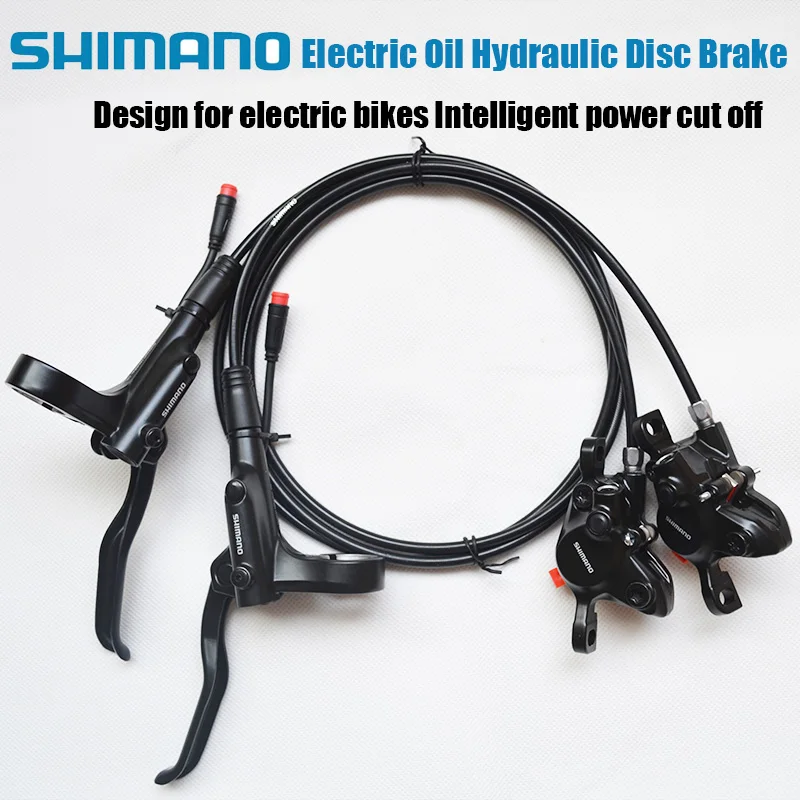 Best sell High quality oil hydraulic disc brakes for electric bike Intelligent power cut off