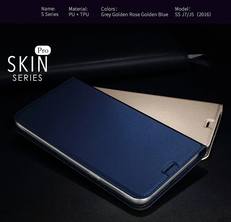 skinj7_17