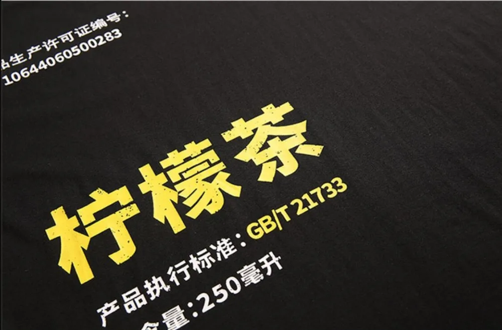 QQ20190426150158