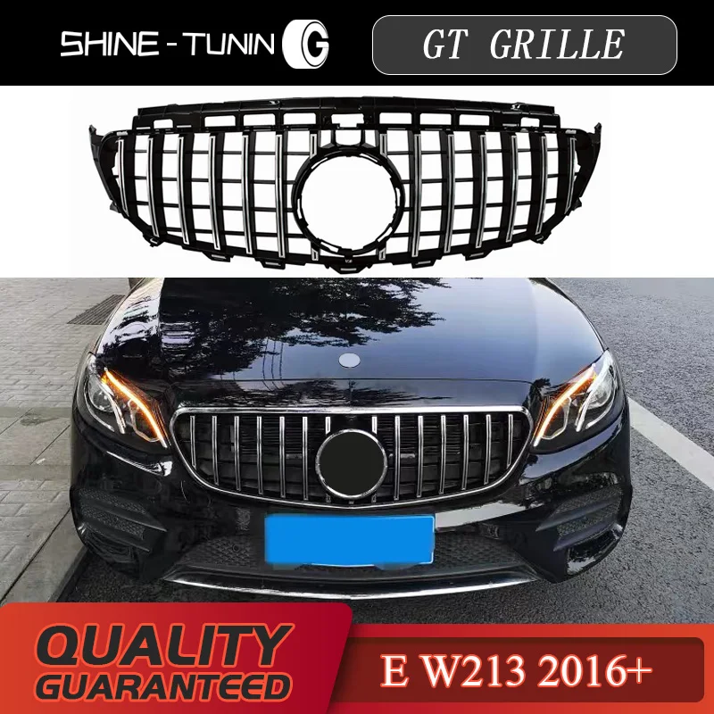 W238 подходит для Mercedes Benz E class W213 C238 GT GTR стильная решетка E200 E250 E300 E320 E350 без эмблемы