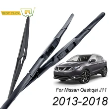 Misima лобовое стекло стеклоочистителей для Nissan Qashqai J11 2013- 3 физиотерапевтическое оборудование Передний Задний стеклоочиститель