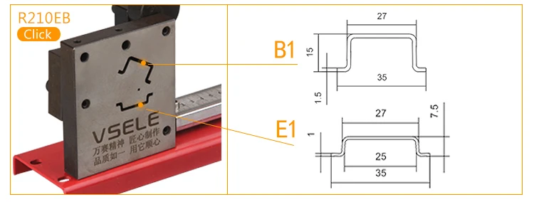 Din-рейка резак, R210EB din-рейка режущий инструмент, легко резать с измерительным манометром резки с линейкой