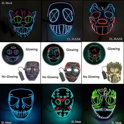 Горячая Распродажа EL Wire светящаяся маска Nenon Light up Маска для костюма светодиодный маска вечерние вечеринки для страшной темы Косплей Маска