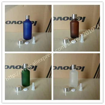 

50ml green/blue/clear/brown frosted Glass Essential Oil Bottle With shiny silver aluminum cap+plastic insert. Oil vial
