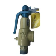 Полный открытый пружинный Тип паровой предохранительный клапан DN15/DN20/DN25/DN32/DN40/DN50