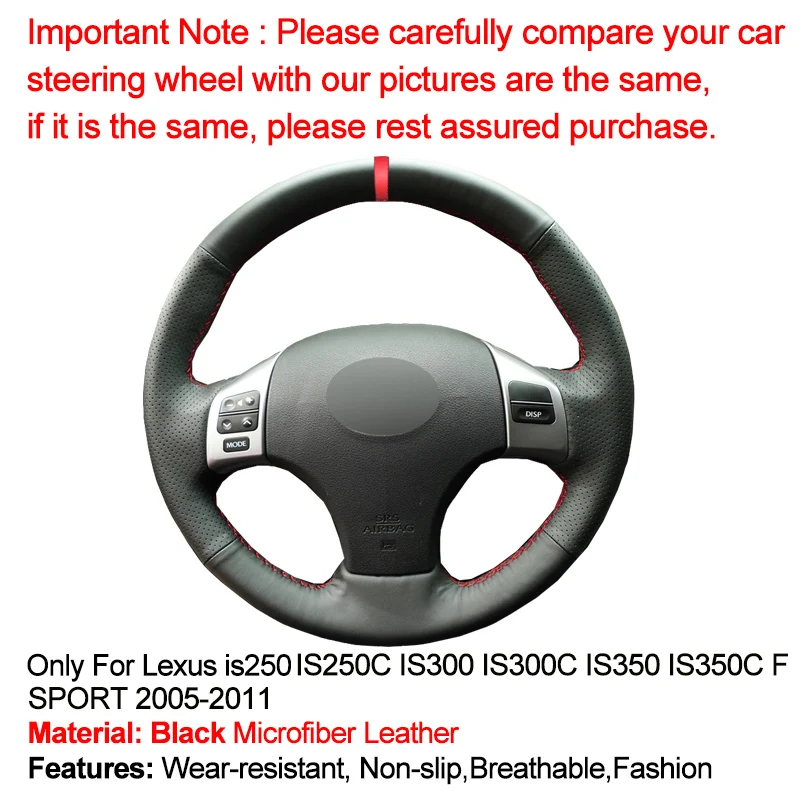 Lexus is250 car steering wheel Cover (10)