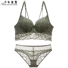 Shaonvmeiwu, Европейский и американский женский кружевной сексуальный комплект нижнего белья с глубоким v-образным вырезом, соблазнительный бюстгальтер, зеленый летний бюстгальтер