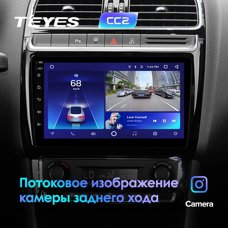 Discount TEYES CC2 For Volkswagen POLO 2008-2015 Car Radio Multimedia Video Player Navigation GPS Android 8.1 No 2din 2 din dvd 3