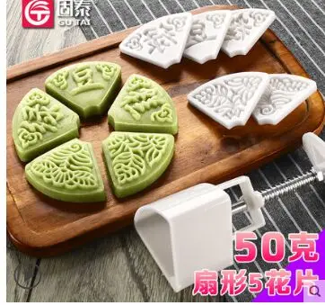 QQ1