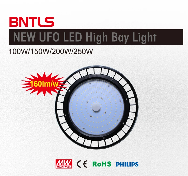 2108UFO-01
