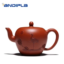 250 мл Исин скульптура искусство узор фиолетовый зернистость чай горшок офис черный чай Zisha чайник ручной работы 7 отверстий фильтр сырой руды Dahongpao горшок