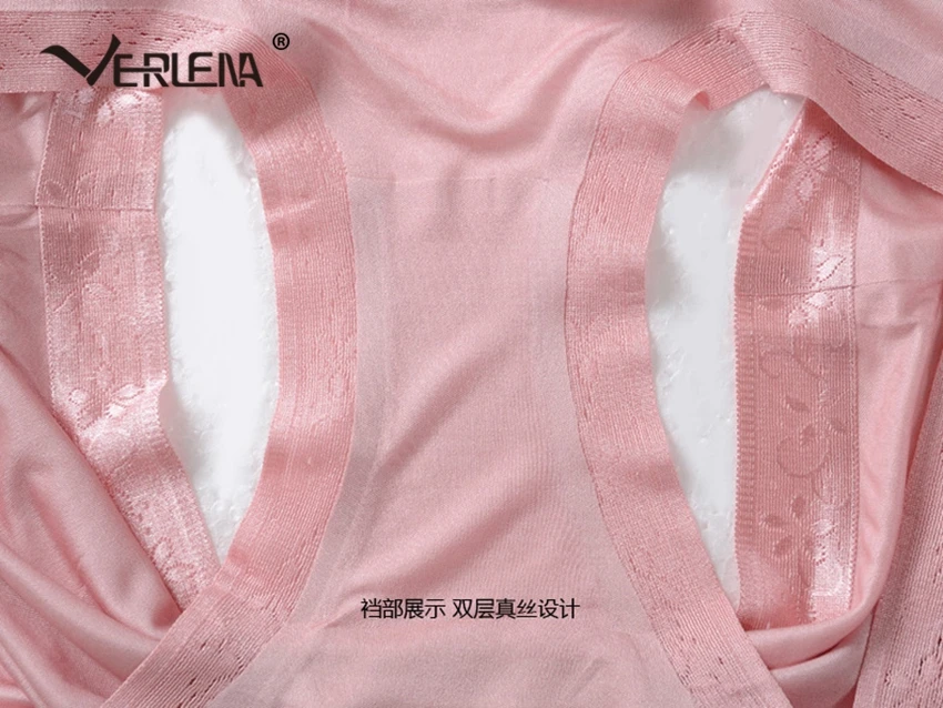 VEVNPA053 (11)
