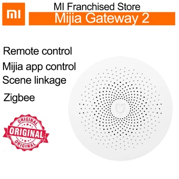 

update Xiaomi Mijia Smart Home Multifunctional Gateway 2 Alarm System Intelligent Online Radio Night Light Bell for mihome app