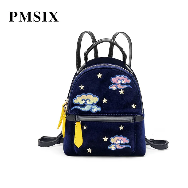 

PMSIX Fashion Womens Small Bags Embroidered Ladies Backpack Casual Female Bag for Women
