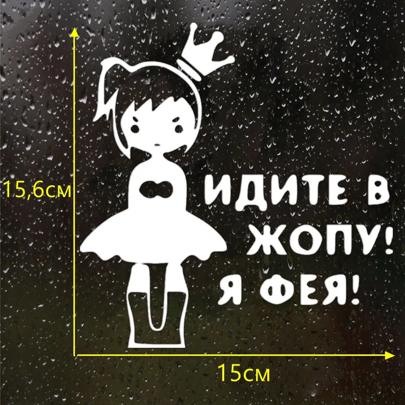 997358_6