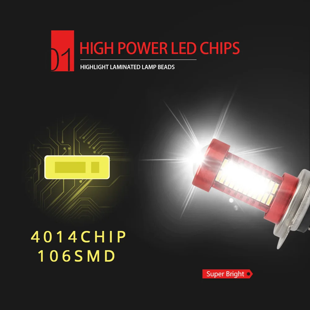 AILEO H7 светодиодный супер яркий чип 4014 106 SMD Автомобильные противотуманные фары 12 в